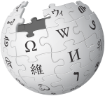 Wikipedia, the free encyclopaedia
